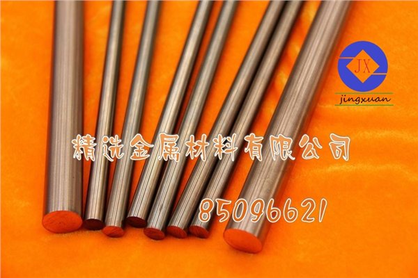 供应精选WDтм10070高强度环保钨铜板