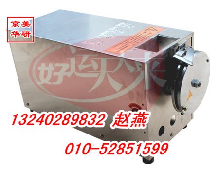 新型削面机器，饭店用的削面机，自动削面机器