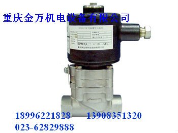 煤矿用防爆压入式对旋轴流局部通风机
