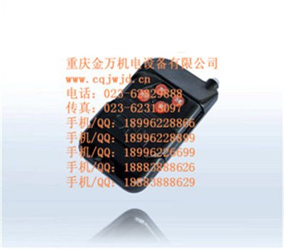FYF6(A)遥控发送器(原型号：FYF6)