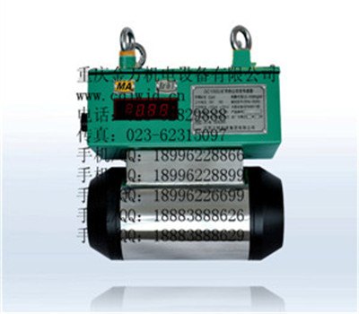 GC1000J型矿用粉尘浓度传感器