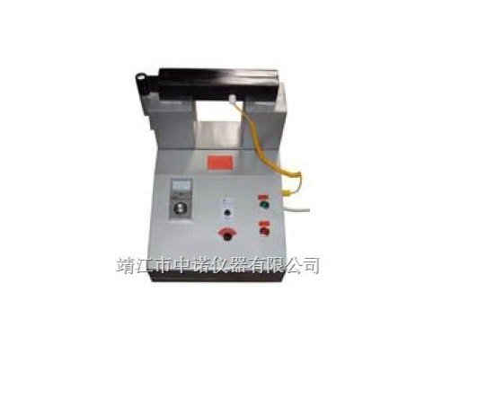轴承加热器 ZJ20X-2