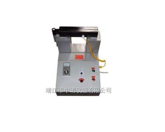 轴承电磁感应加热器ZJ20X-4