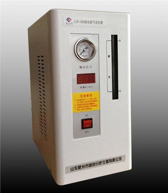 供应鲁创LCH-300氢气发生器