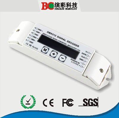 DMX512信号驱动器