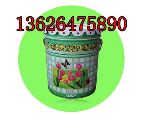 环氧富锌漆底漆|环氧富锌漆价格|环氧富锌漆用途 |环氧富锌漆厂家
