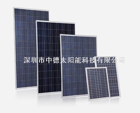 供应LED路灯专用太阳能电池板，太阳能发电系统