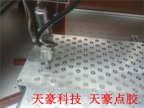 双鹿电池盖打胶机