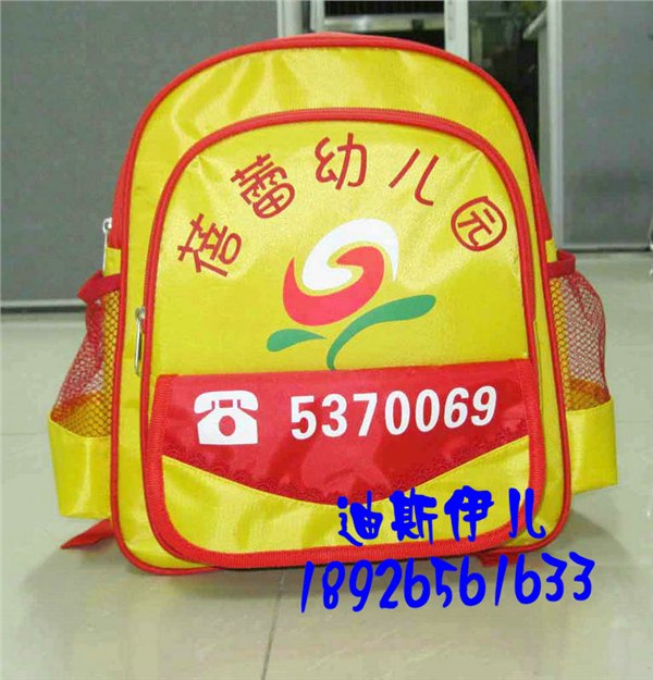 46上海幼儿园书包图片|幼儿园园服厂家讲解以孩子的眼光看世界