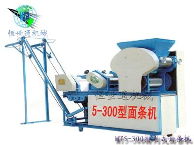 供应MT5-300面条机|大型商用挂面机|多功能挂面机