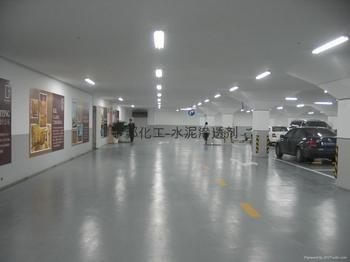 东台仓库地面修补 地面起砂起灰处理剂厂家直销 专业指导