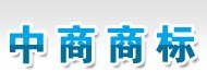 邯郸专利费用