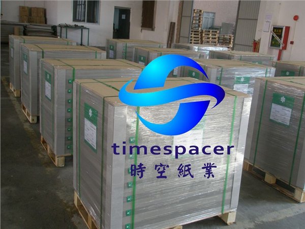供应东莞双灰纸厂家 灰板纸批发 广东纸板