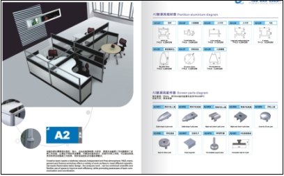 供应佛山市高马铝业供应A2办公屏风铝材