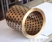 油缸衬套 自润滑轴承 油缸铜套 耐磨铜套 MPB轴承