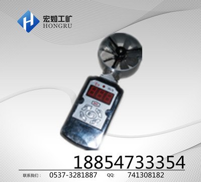 CFJD电子式风速表,矿用电子风速表