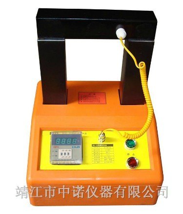 轴承加热器 HAi-4