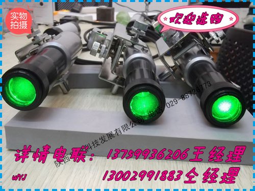 晋州防爆YBJ绿光激光指向仪