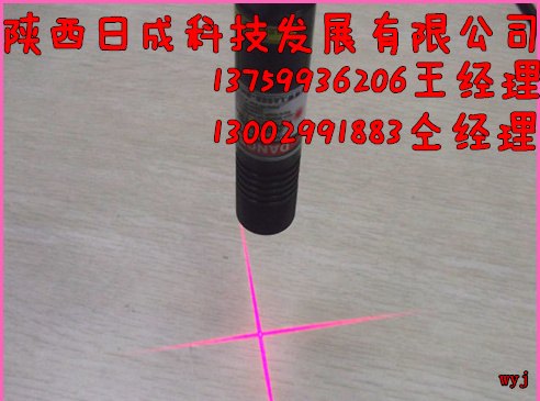 河北印花机用红光定位灯