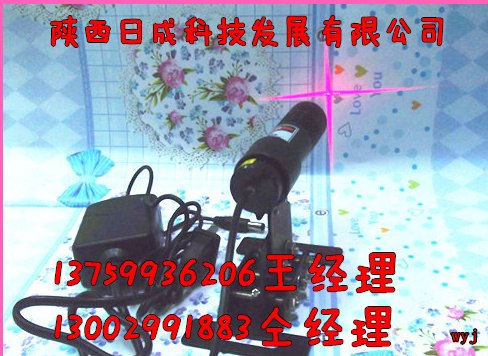 红光十字光标
