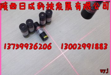 激光十字线器
