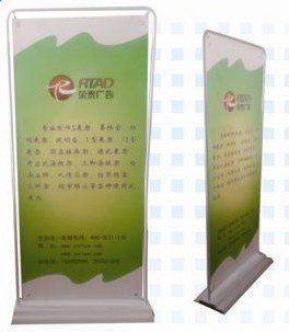 门形展架注水系列展示器材