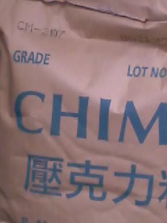 PMMA CM-207通用级电子铭板、一般音响面板、机械零件、仪表外壳