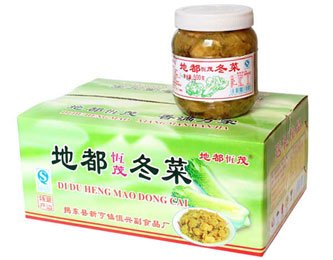 潮汕冬菜厂家，潮汕副食品厂，菜脯厂家，什咸腌制厂，蔬菜腌制厂，揭阳酱菜
