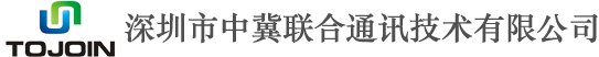 10浅谈电缆连接器的前景是引人注目的|深圳电缆连接器厂家
