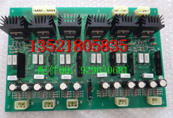 HBDC-1高速电梯驱动板/1R02148-B0/PCB板