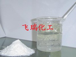 卡波2020 耐电解质 凝胶增稠剂 免洗啫喱