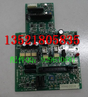 DPP-120驱动板 电源板DPP-120