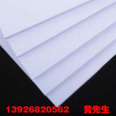 ABS板材 瓷白色ABS板 厦门ABS板厂家