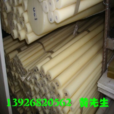 米黄色ABS板 黑色ABS棒 泉州ABS棒一公斤25元