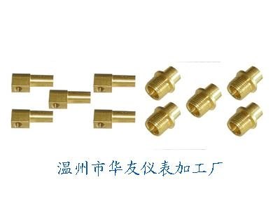 供应仪表专用铜制零件