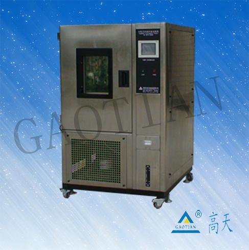 恒温恒湿机第一品牌厂家 