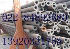 12cr1movg锅炉管供应商、3087低压锅炉管什么价格