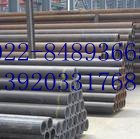 3087中低压锅炉管供应商|厚壁化肥专用管现货