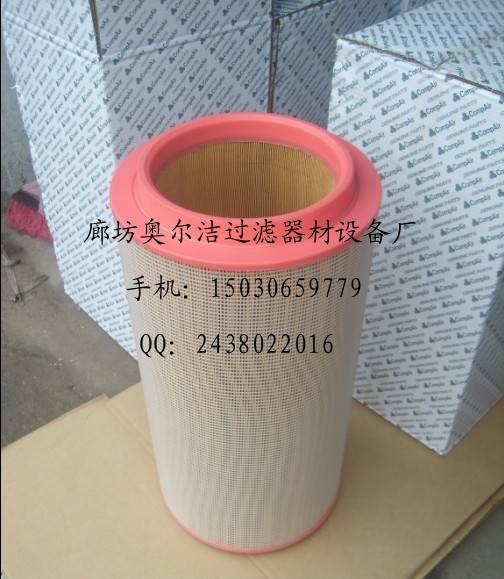 4141奔驰空滤