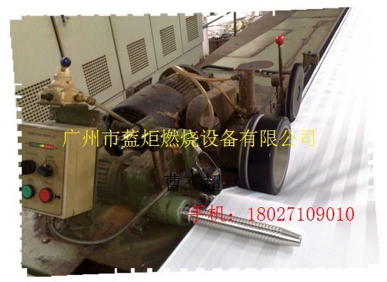 浙江定型机电改气