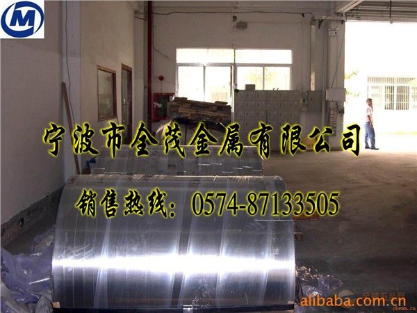 高韧性弹簧钢带，高耐磨弹簧钢带，高硬度弹簧钢带，进口弹簧钢带