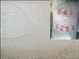 销售稀土保温材料
