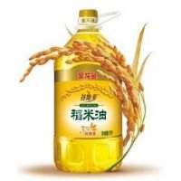 批发金龙鱼葵花籽油 金龙鱼谷维素稻米油 