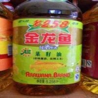 批发金龙鱼纯香菜籽油