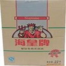 批发60度棕榈油 33度棕榈油 