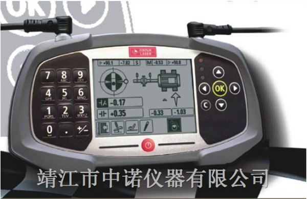 瑞典激光对中仪 Fixturlaser GO Basic