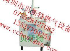 50KG电加热式气化炉   壁挂式气化器  200kg  