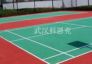 武汉塑胶网球场厂家