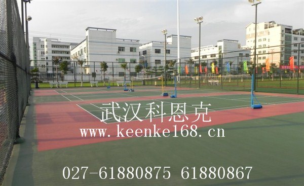 武汉塑胶羽毛球场施工