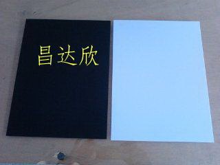 绝缘片、哑白PVC、哑黑PVC、透明PVC
